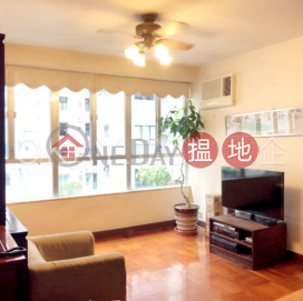 Luxurious 3 bedroom in Mid-levels West | For Sale | Sherwood Court 慧林閣 _0