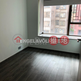 2 Bedroom Flat for Rent in Soho, Honor Villa 翰庭軒 | Central District (EVHK98020)_0