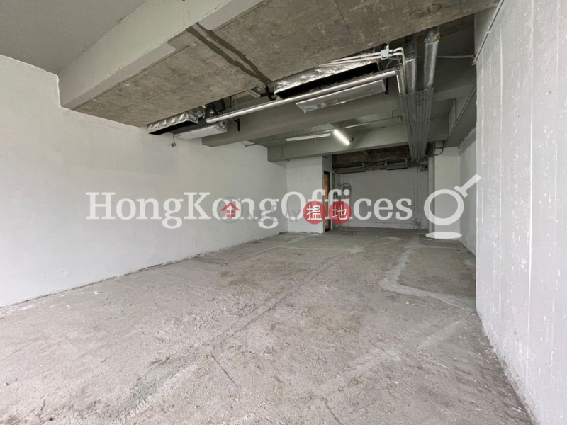 Property Search Hong Kong | OneDay | Office / Commercial Property, Rental Listings, Office Unit for Rent at One Island South