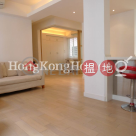 1 Bed Unit at 3 Prince's Terrace | For Sale