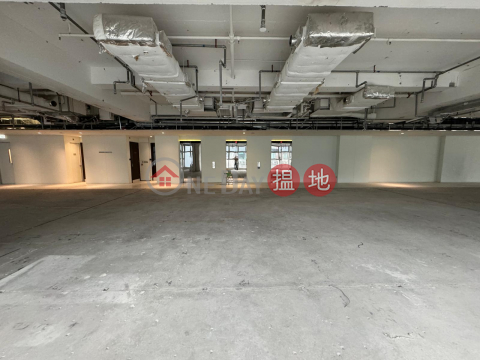 TG Place - Unit for Lease, TG Place 電訊一代廣場 | Kwun Tong District (LEASI-9595020962)_0