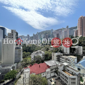 威信大廈寫字樓租單位出租, 威信大廈 Wilson House | 中區 (HKO-1603-AFHR)_0