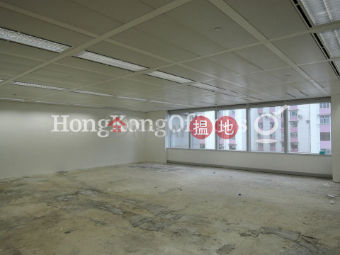 Office Unit for Rent at Olympia Plaza, Olympia Plaza 國都廣場 | Eastern District (HKO-1511-AMHR)_0