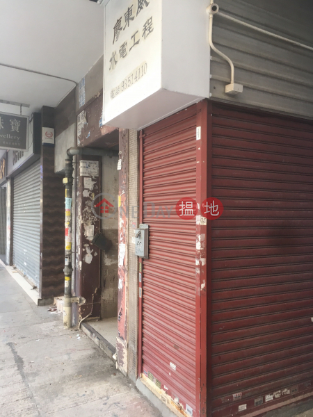 PROSPERITY HOUSE (PROSPERITY HOUSE) Kowloon City|搵地(OneDay)(3)