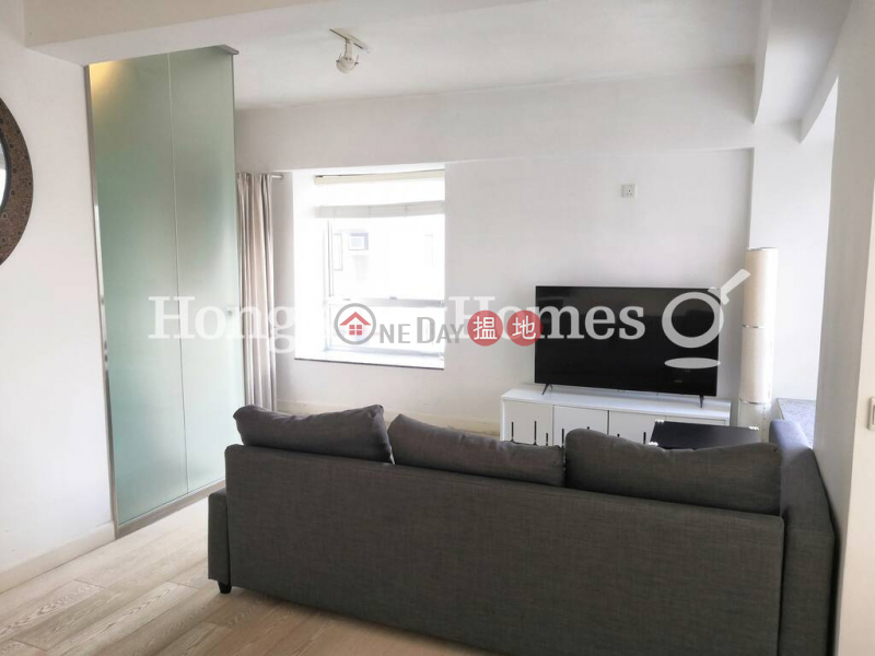 Studio Unit at Rich View Terrace | For Sale | Rich View Terrace 豪景臺 Sales Listings