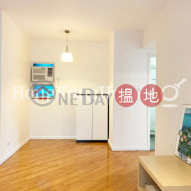 2 Bedroom Unit for Rent at Kornville, Kornville 康蕙花園 | Eastern District (Proway-LID173641R)_0