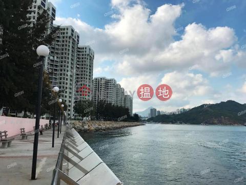 內園海景，三房積皇《杏花邨29座買賣盤》 | 杏花邨29座 Heng Fa Chuen Block 29 _0