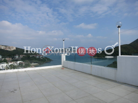 小坑口村屋4房豪宅單位出售|西貢小坑口村屋(Siu Hang Hau Village House)出售樓盤 (Proway-LID147769S)_0