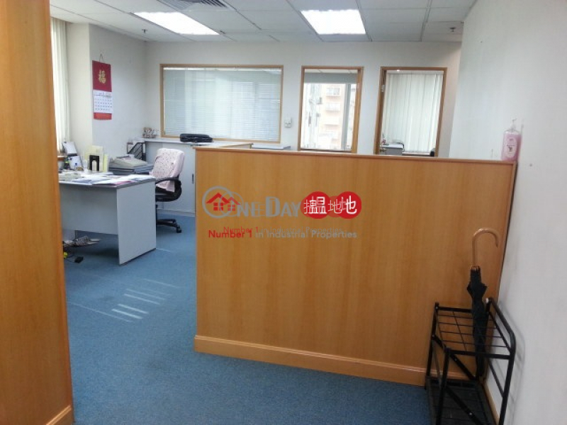 118 Connaught Road West Middle | Office / Commercial Property, Rental Listings | HK$ 24,000/ month