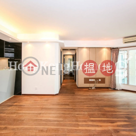2 Bedroom Unit at Waterfront South Block 1 | For Sale | Waterfront South Block 1 港麗豪園 1座 _0