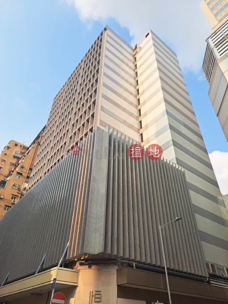 恒成大廈 (Hang Shing Building) 油麻地| ()(4)