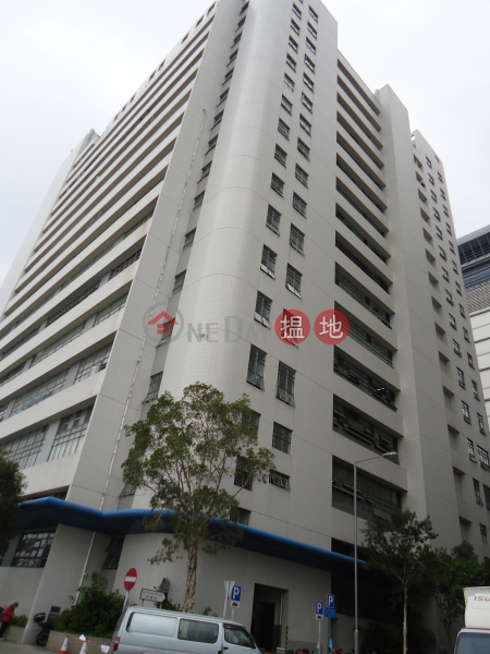 利南道111號|南區大昌貿易行汽車服務中心(Dah Chong Motor Services Centre)出租樓盤 (AD0037)