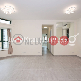 3 Bedroom Family Unit at Scholastic Garden | For Sale | Scholastic Garden 俊傑花園 _0