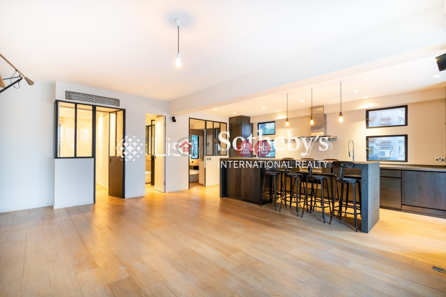 Nikken Heights, Unknown, Residential | Sales Listings, HK$ 16.5M