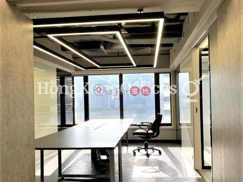 Property Search Hong Kong | OneDay | Office / Commercial Property, Rental Listings, Office Unit for Rent at 1 Duddell Street