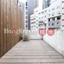 旭日大廈兩房一廳單位出租, 旭日大廈 Sunny Building | 中區 (Proway-LID98363R)_0