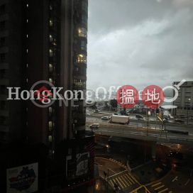 Office Unit for Rent at Shun Kwong Commercial Building | Shun Kwong Commercial Building 信光商業大廈 _0