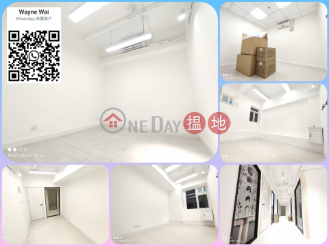 {Kwun Tong}Multi-purpose studio Newly decorated Upstairs shop Retail shop Office | Manning Industrial Building 萬年工業大廈 _0