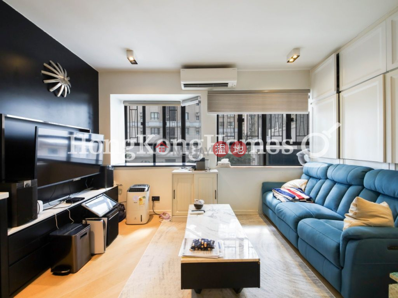 1 Bed Unit at Caine Building | For Sale, Caine Building 廣堅大廈 Sales Listings | Western District (Proway-LID91979S)