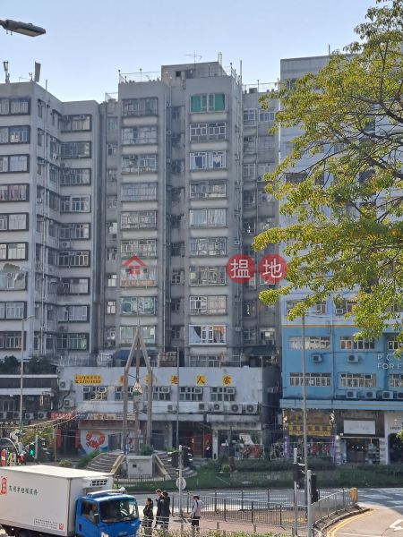 Wah Shing Building (華盛大廈),Sham Shui Po | ()(2)