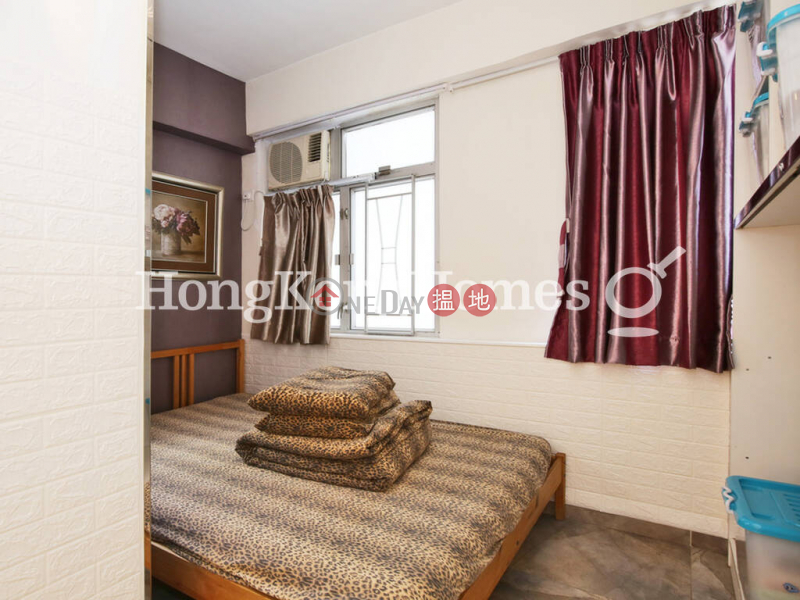 HK$ 8.2M, Chong Hing Building Wan Chai District 3 Bedroom Family Unit at Chong Hing Building | For Sale