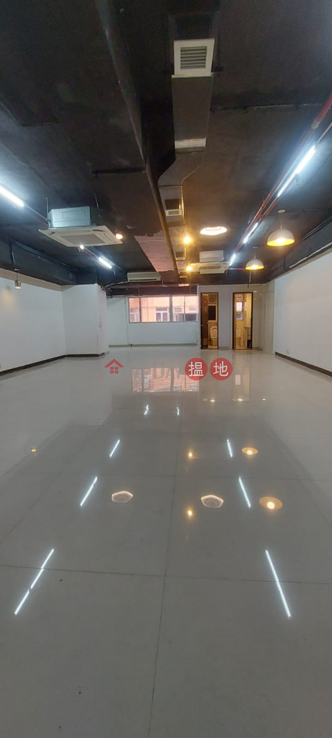 觀塘 成業工業大廈 [代理盤], Shing Yip Industrial Building 成業工業大廈 | Kwun Tong District (ANDYH-6624619632)_0