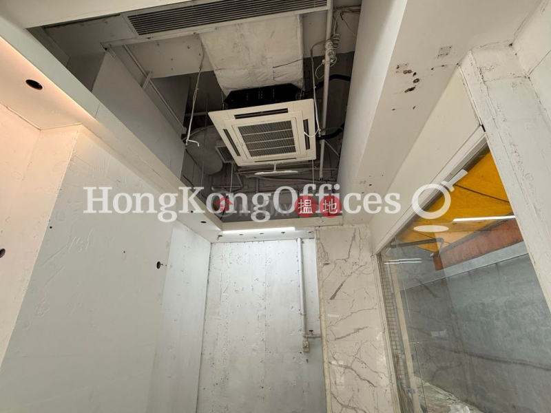 Property Search Hong Kong | OneDay | Office / Commercial Property | Rental Listings Office Unit for Rent at Bartlock Centre