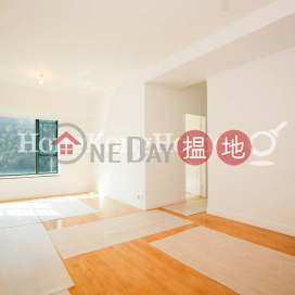 2 Bedroom Unit for Rent at Hillsborough Court | Hillsborough Court 曉峰閣 _0