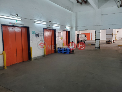 Newly renovated, suitable for warehouse workshop + office building | Nan Fung Industrial City 南豐工業城 _0