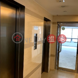 TEL 98755238, Hong Kong Chinese Bank Causeway Bay Center 華人銀行東區大廈 | Wan Chai District (KEVIN-2958629487)_0