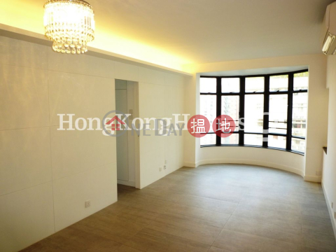 景雅花園兩房一廳單位出租, 景雅花園 Panorama Gardens | 西區 (Proway-LID56281R)_0
