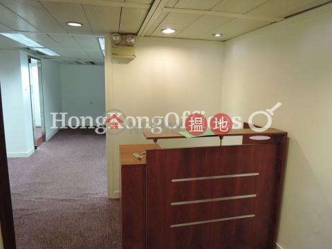 Office Unit for Rent at Yue Xiu Building, Yue Xiu Building 越秀大廈 | Wan Chai District (HKO-13336-AHHR)_0