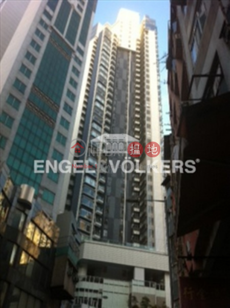 Property Search Hong Kong | OneDay | Residential | Sales Listings | 2 Bedroom Flat for Sale in Sheung Wan