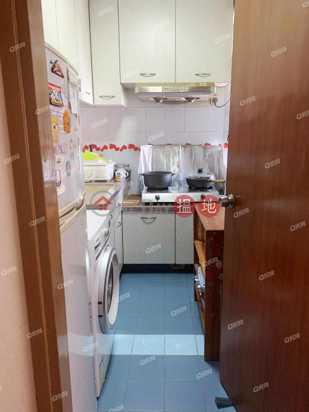 Property Search Hong Kong | OneDay | Residential, Sales Listings, Heng Fa Chuen Block 12 | 2 bedroom Mid Floor Flat for Sale