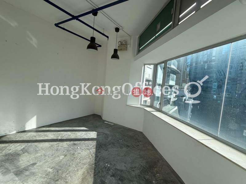 Property Search Hong Kong | OneDay | Office / Commercial Property Rental Listings | Office Unit for Rent at Hoseinee House