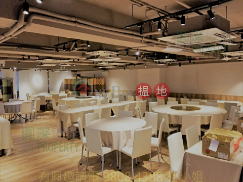Upstairs canteen for lease, With decorated, no need Premium|Hong Kong Industrial Centre(Hong Kong Industrial Centre)Rental Listings (MABEL-3163320741)_0