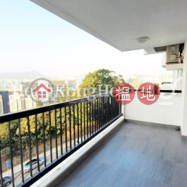 4 Bedroom Luxury Unit at Block C Kingsford Gardens | For Sale | Block C Kingsford Gardens 瓊峰園 C座 _0