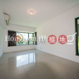 4 Bedroom Luxury Unit at Meridian Hill Block 3 | For Sale | Meridian Hill Block 3 尚御3座 _0