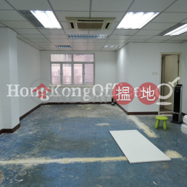 Office Unit for Rent at Winning House, Winning House 永寧大廈 | Central District (HKO-53441-AFHR)_0