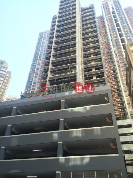 Property Search Hong Kong | OneDay | Carpark | Sales Listings | PRICED TO SELL!!!!!