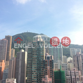 西營盤三房兩廳筍盤出租|住宅單位 | 縉城峰1座 Island Crest Tower 1 _0
