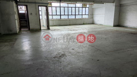 貨梯夠大,實用貨倉,預約睇樓, 聯昌中心 Luen Cheong Can Centre | 屯門 (JOHNN-2889148400)_0