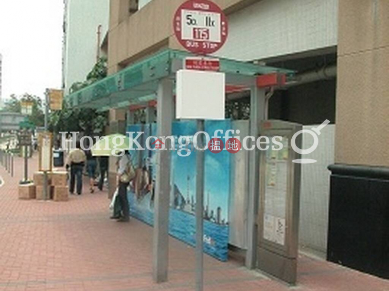 Peninsula Square | Middle, Office / Commercial Property Rental Listings HK$ 39,501/ month