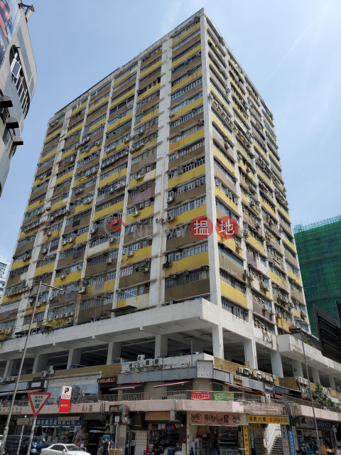 The price per square foot is affordable, the owner is in a hurry to leave @The rent collection for self-use is first-class | Hang Wai Industrial Centre 恆威工業中心 _0