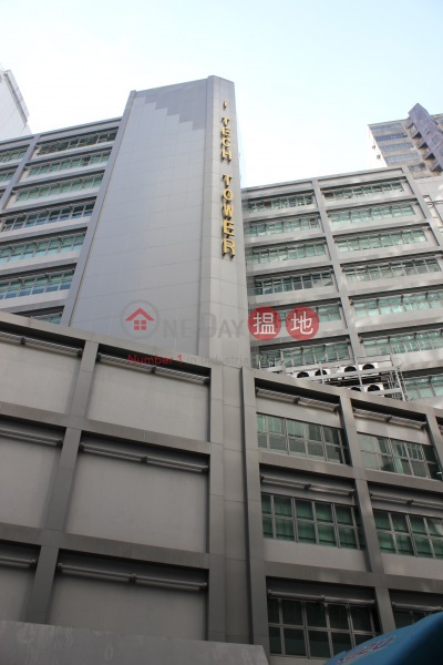 Majestic Industrial Factory Building (Majestic Industrial Factory Building) Tsuen Wan West|搵地(OneDay)(4)