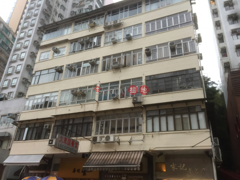 浣紗街11號 (11 Wun Sha Street) 銅鑼灣|搵地(OneDay)(2)