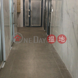 workshop to lease|Chai Wan DistrictCheung Yick Industrial Building(Cheung Yick Industrial Building)Rental Listings (CHARLES-886914160)_0