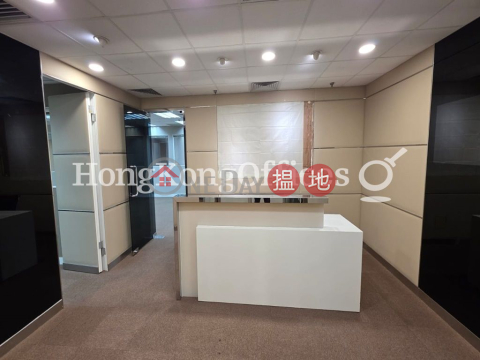 信德中心寫字樓租單位出租, 信德中心 Shun Tak Centre | 西區 (HKO-24258-ABER)_0