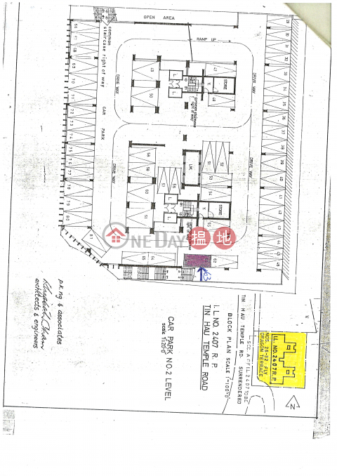 Fly Dragon Terrace low Floor Car Park, Fly Dragon Terrace 飛龍臺 | Eastern District (VERPO-0516718217)_0