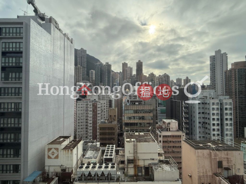 南和行大廈寫字樓租單位出租, 南和行大廈 Nam Wo Hong Building | 西區 (HKO-2159-AGHR)_0